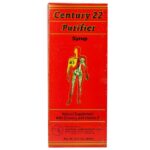 Depurativo Siglo 22 Suplemeto Dietetico con Jengibre Century 22 Purifier Syrup