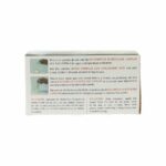 12 Bio Complex Botulina Capilar Treatment